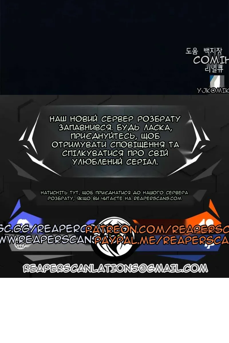 Сторінка 135