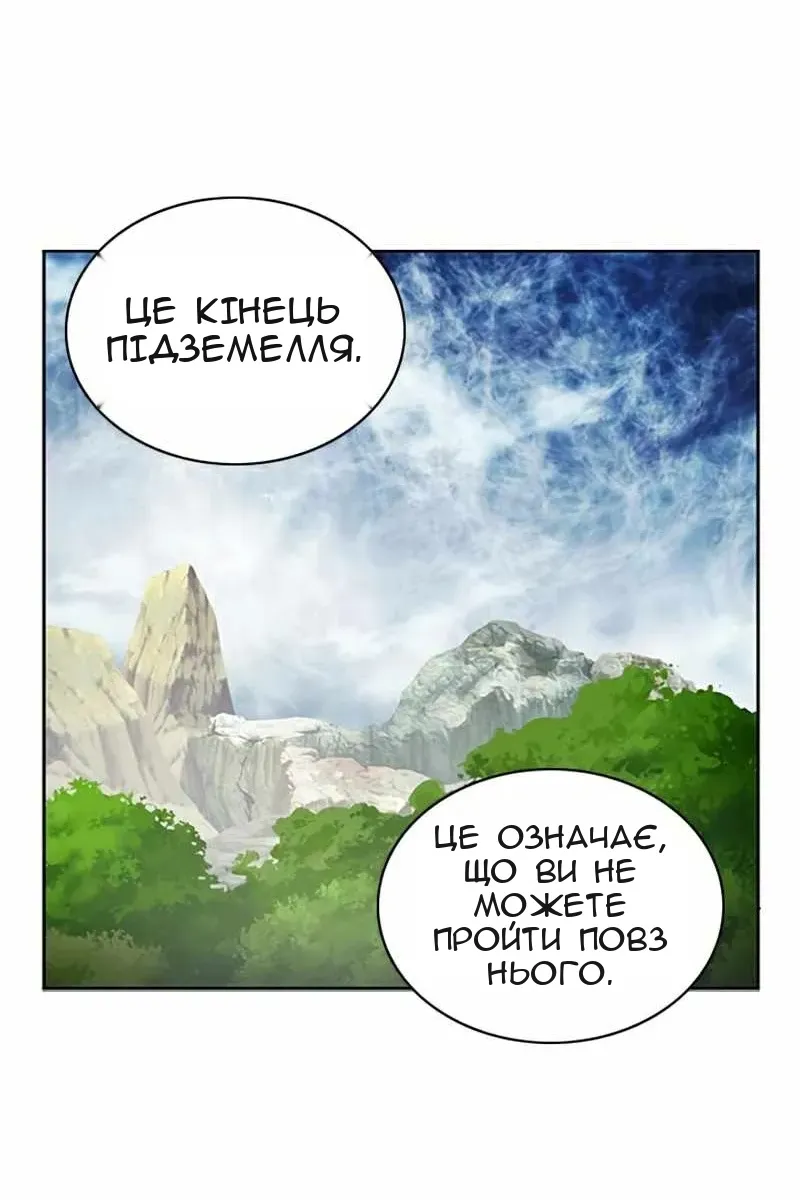 Сторінка 22