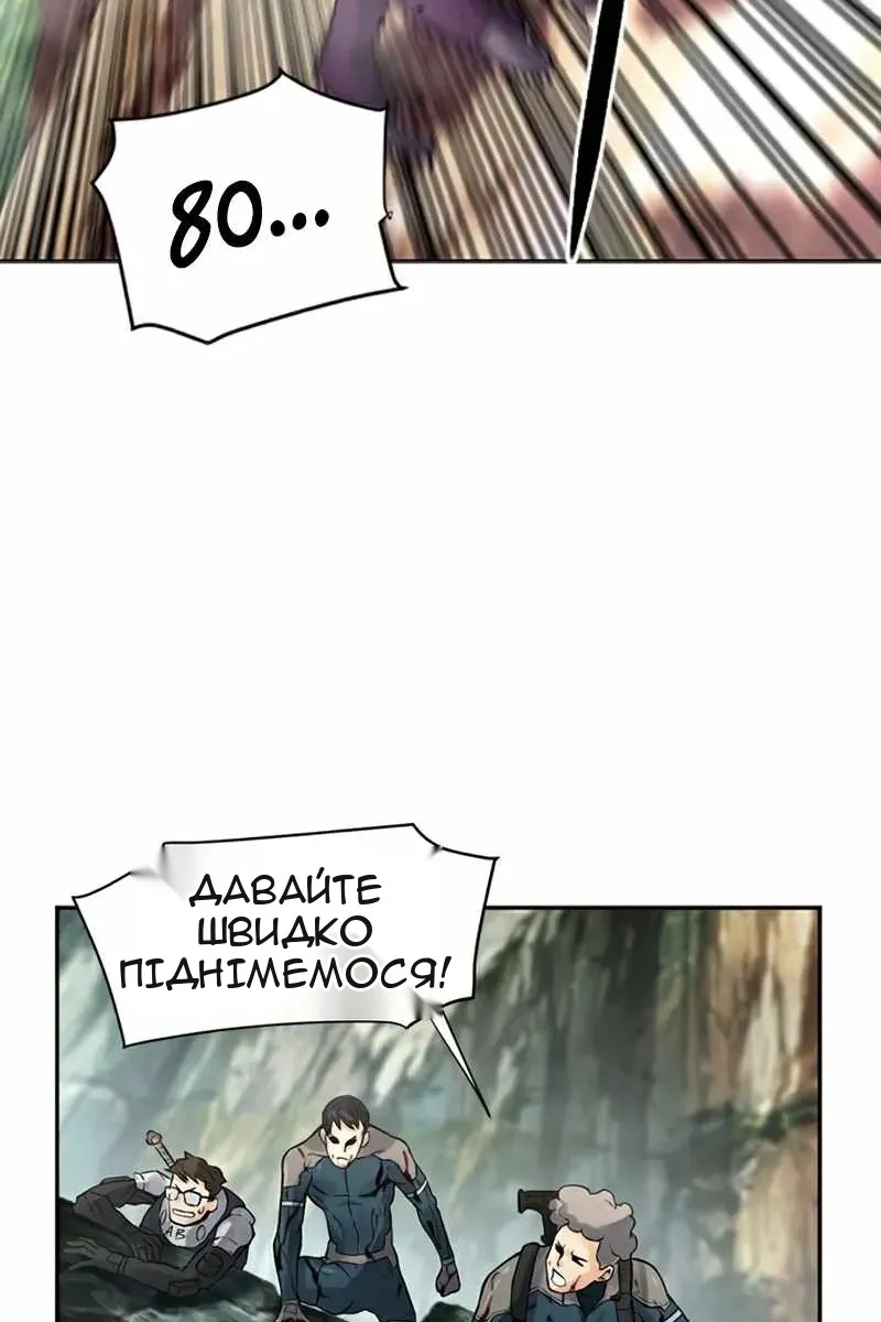 Сторінка 27