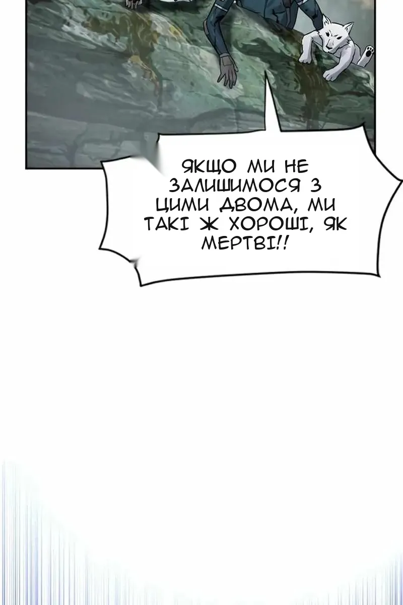 Сторінка 28