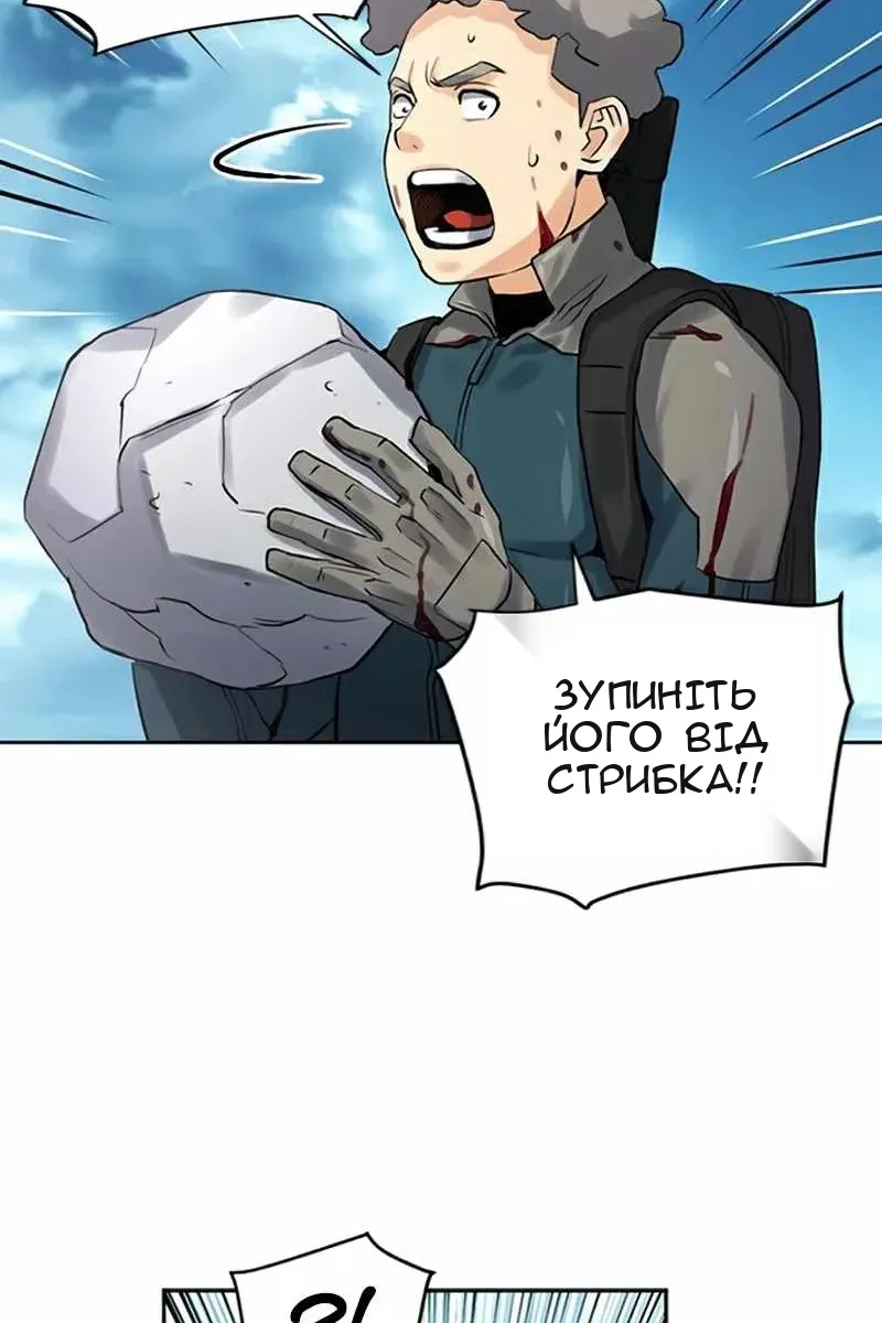 Сторінка 128