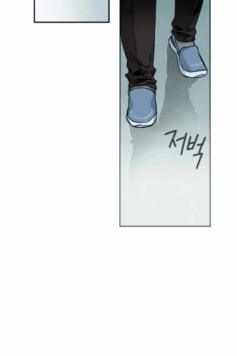 Сторінка 33