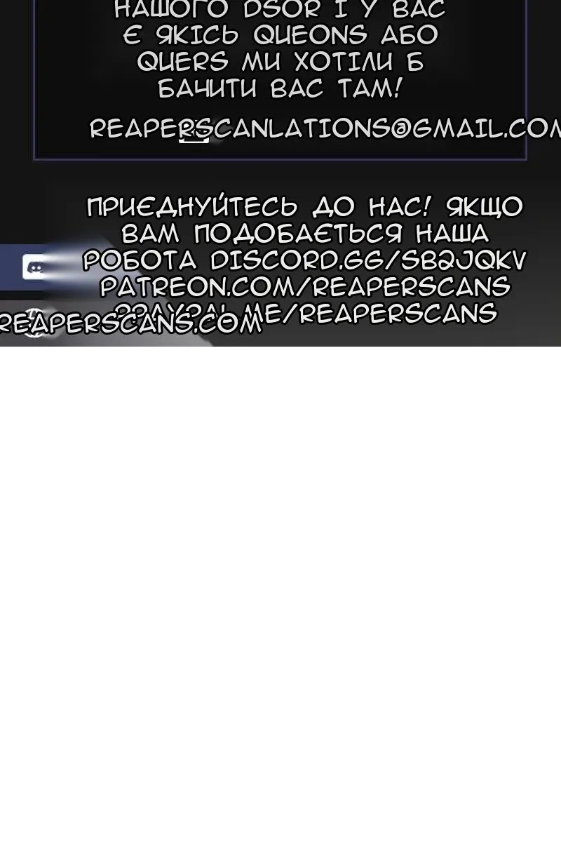 Сторінка 136