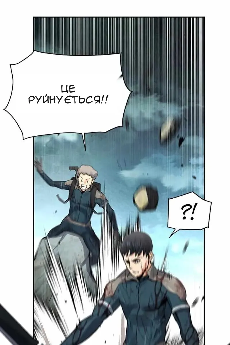 Сторінка 6
