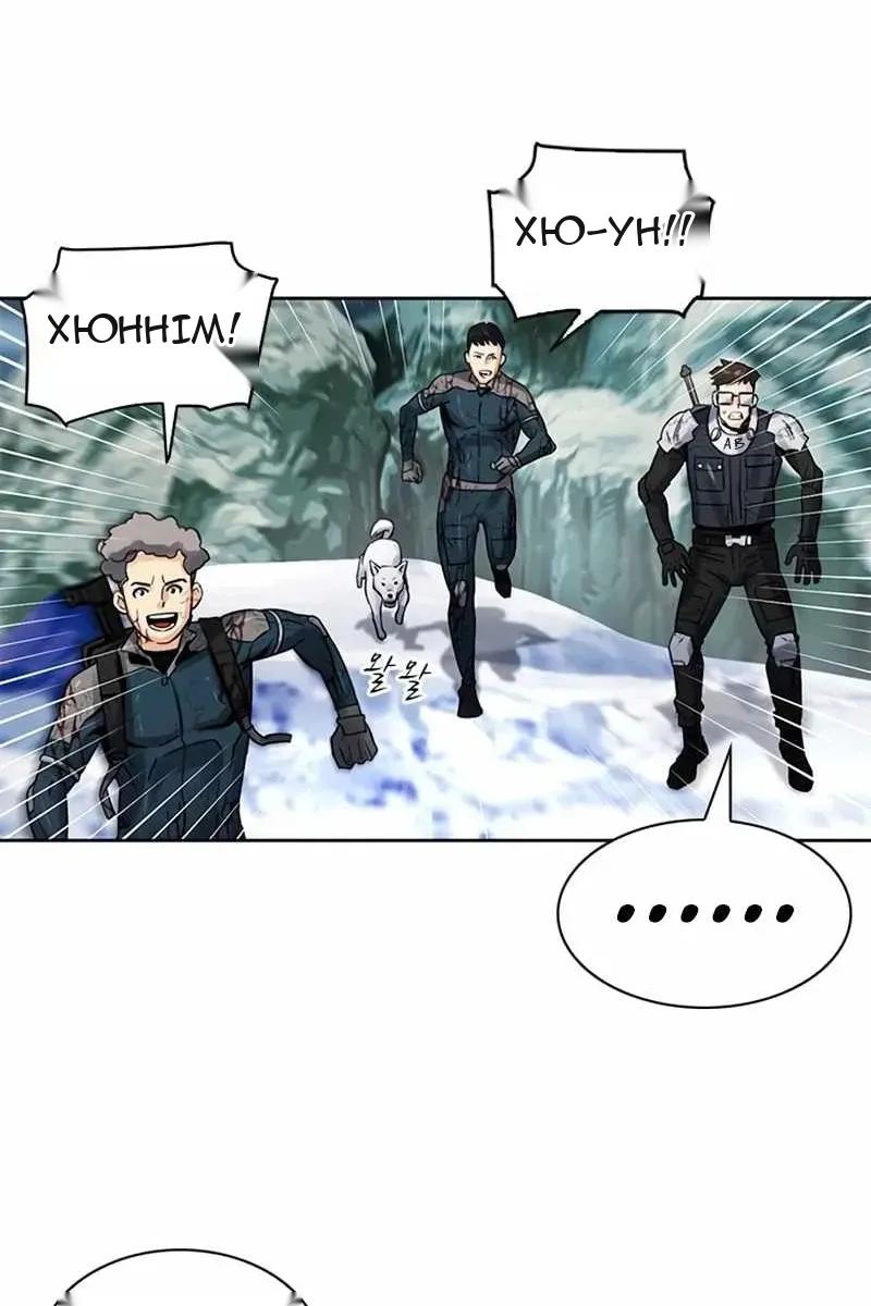 Сторінка 30