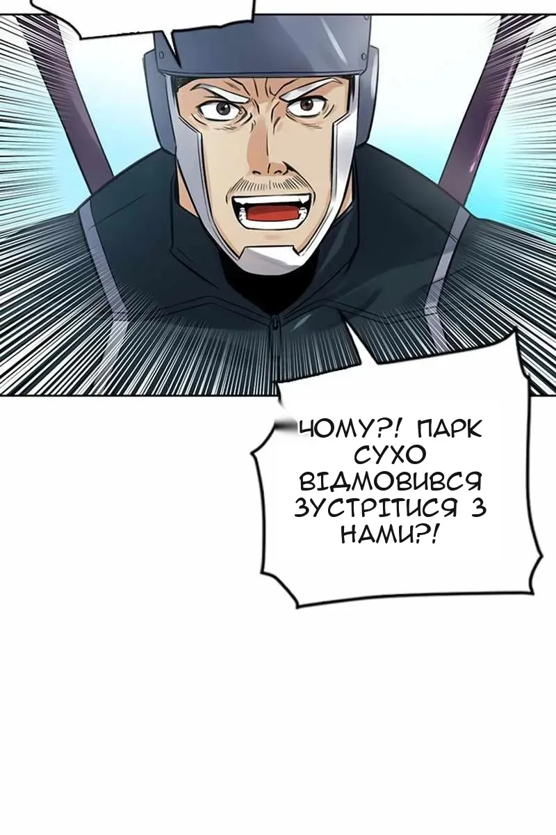 Сторінка 72