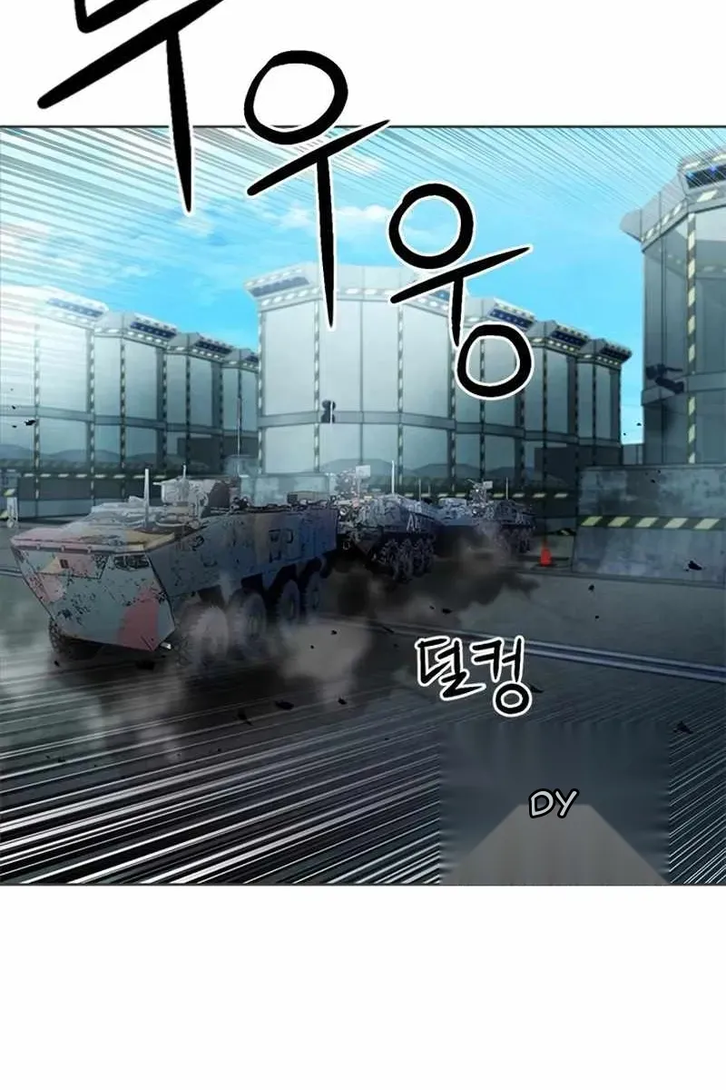 Сторінка 12