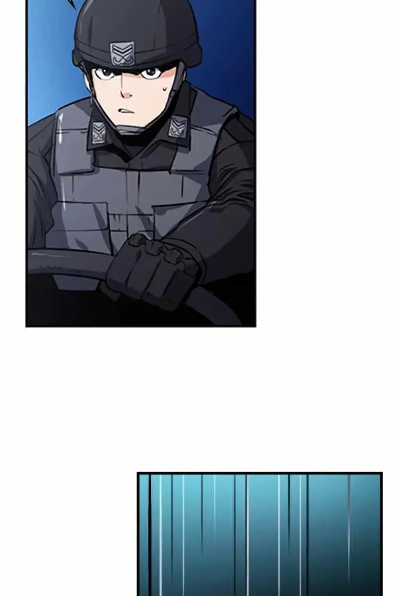 Сторінка 118