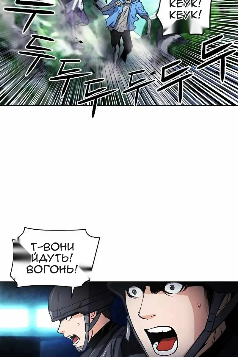 Сторінка 15