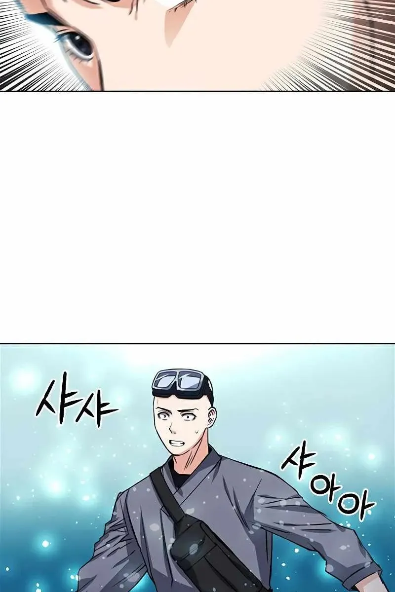Сторінка 70