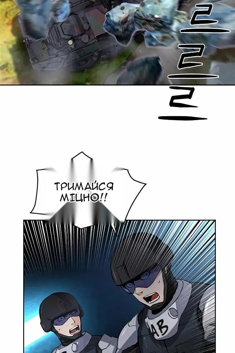 Сторінка 107