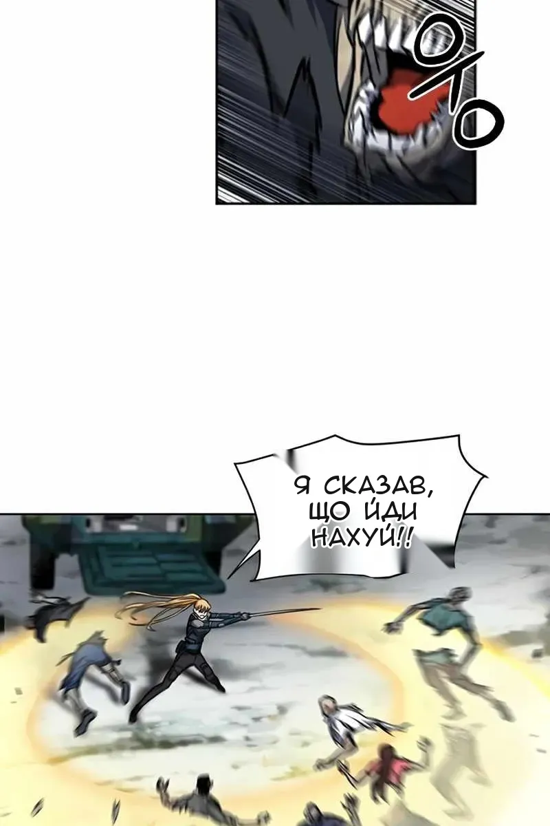 Сторінка 31