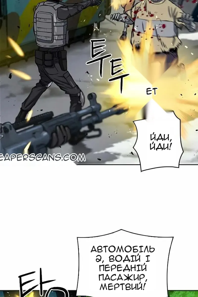 Сторінка 37