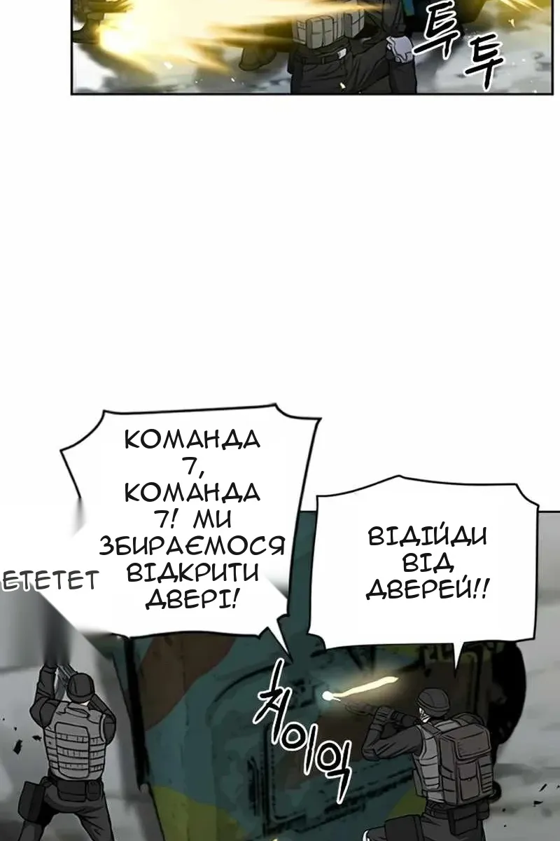 Сторінка 40