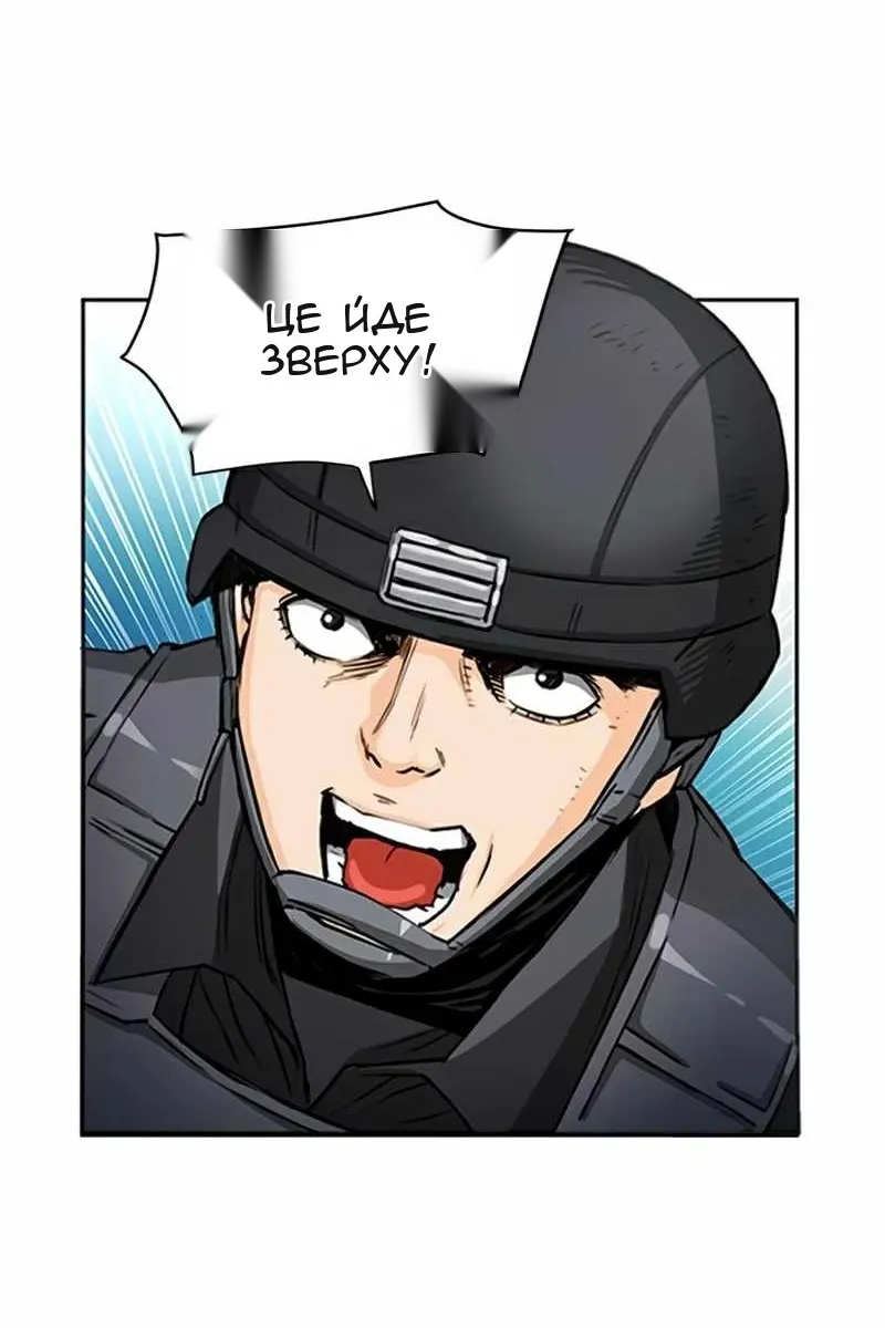 Сторінка 62