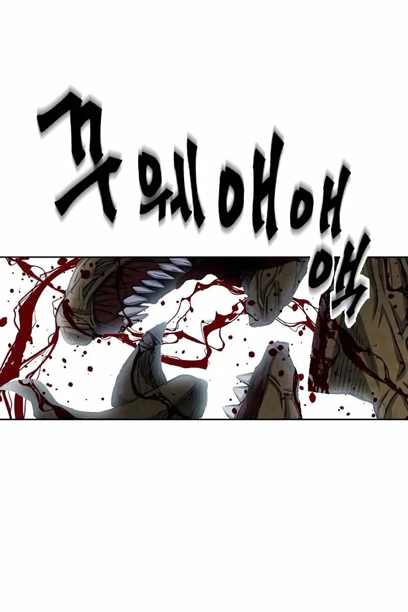Сторінка 33
