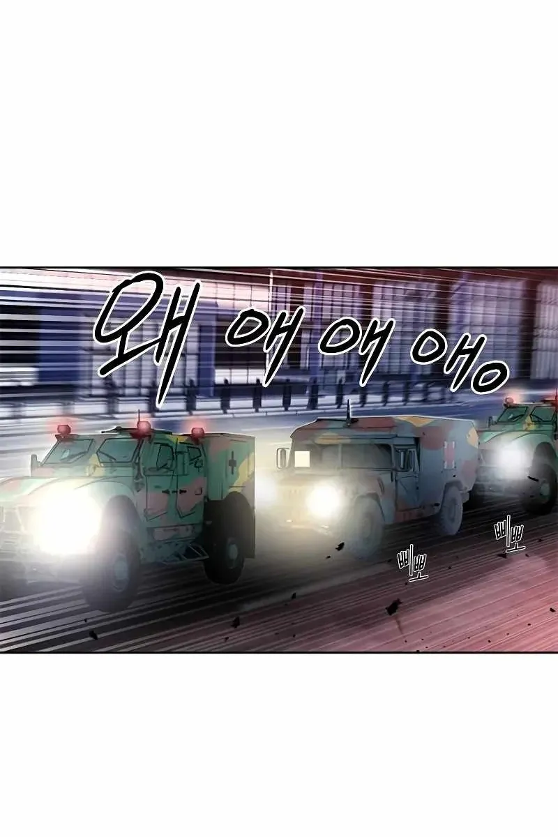 Сторінка 42
