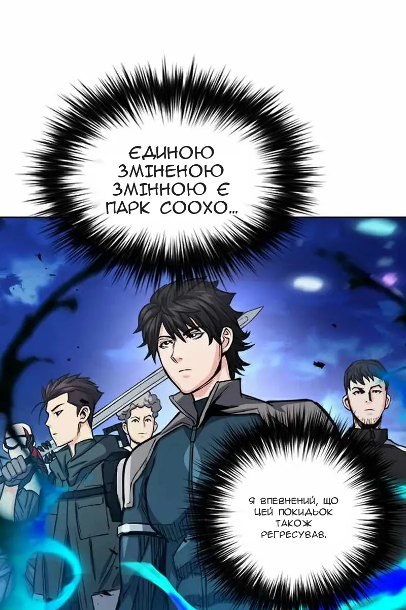 Сторінка 22