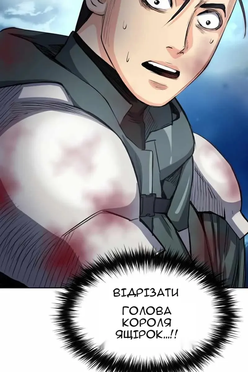 Сторінка 115