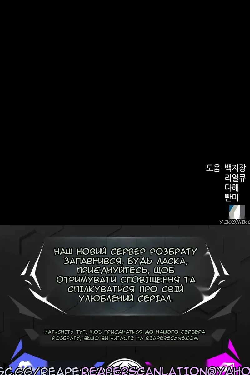 Сторінка 127