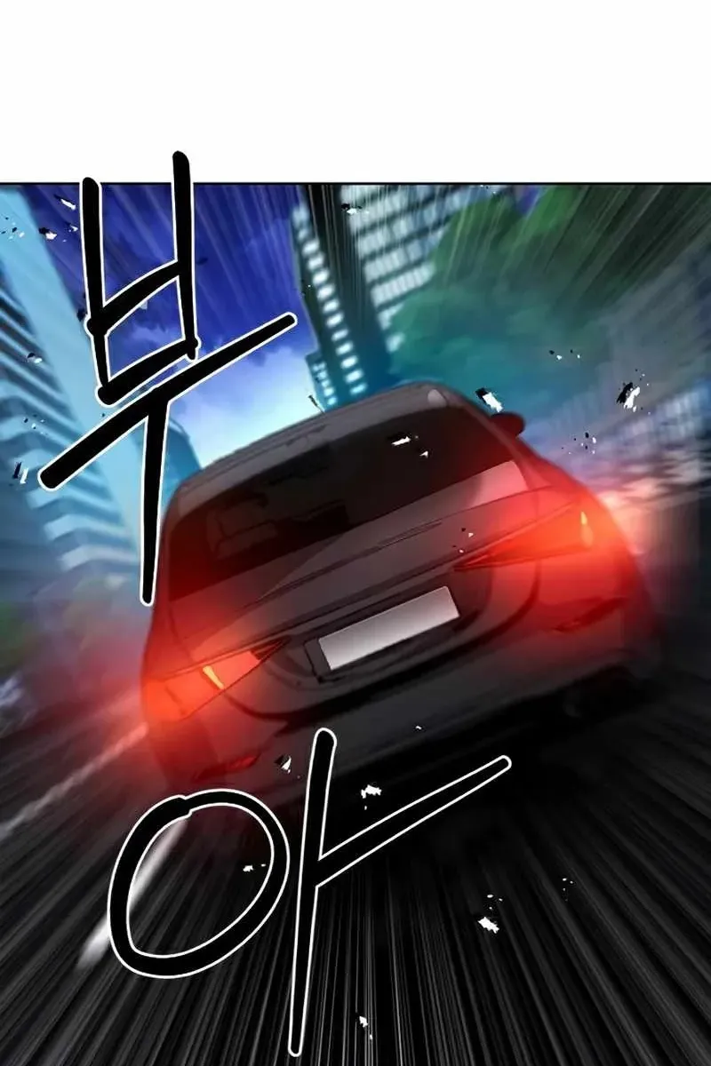 Сторінка 119