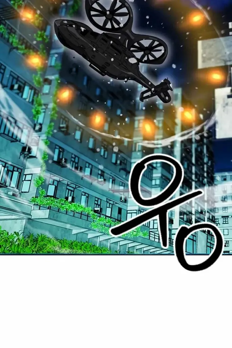 Сторінка 34