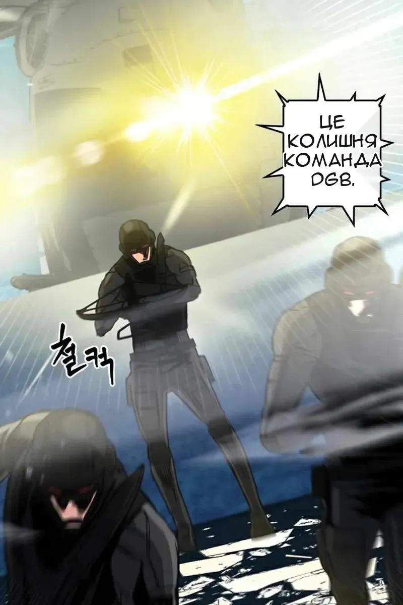 Сторінка 75