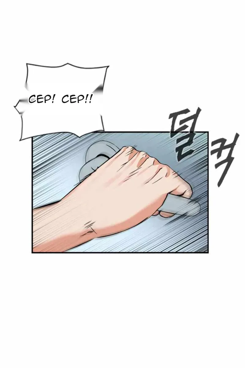 Сторінка 14