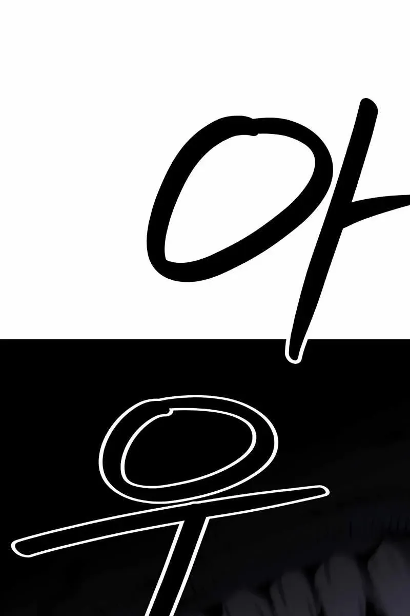 Сторінка 27