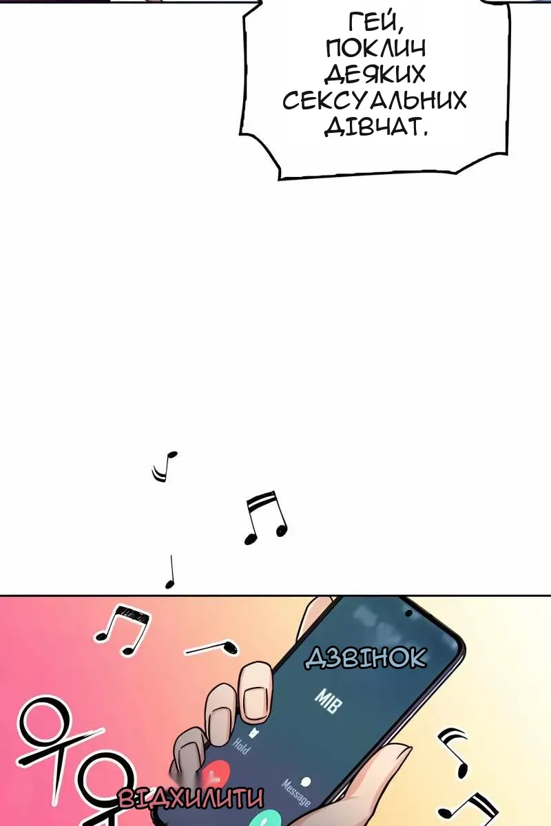 Сторінка 41