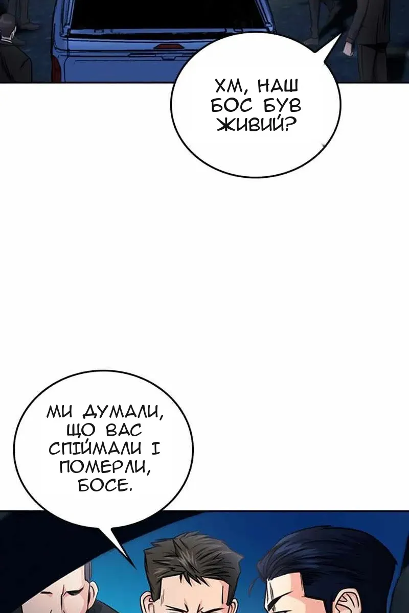 Сторінка 39