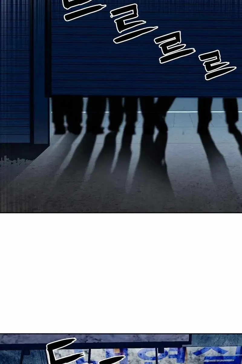 Сторінка 47