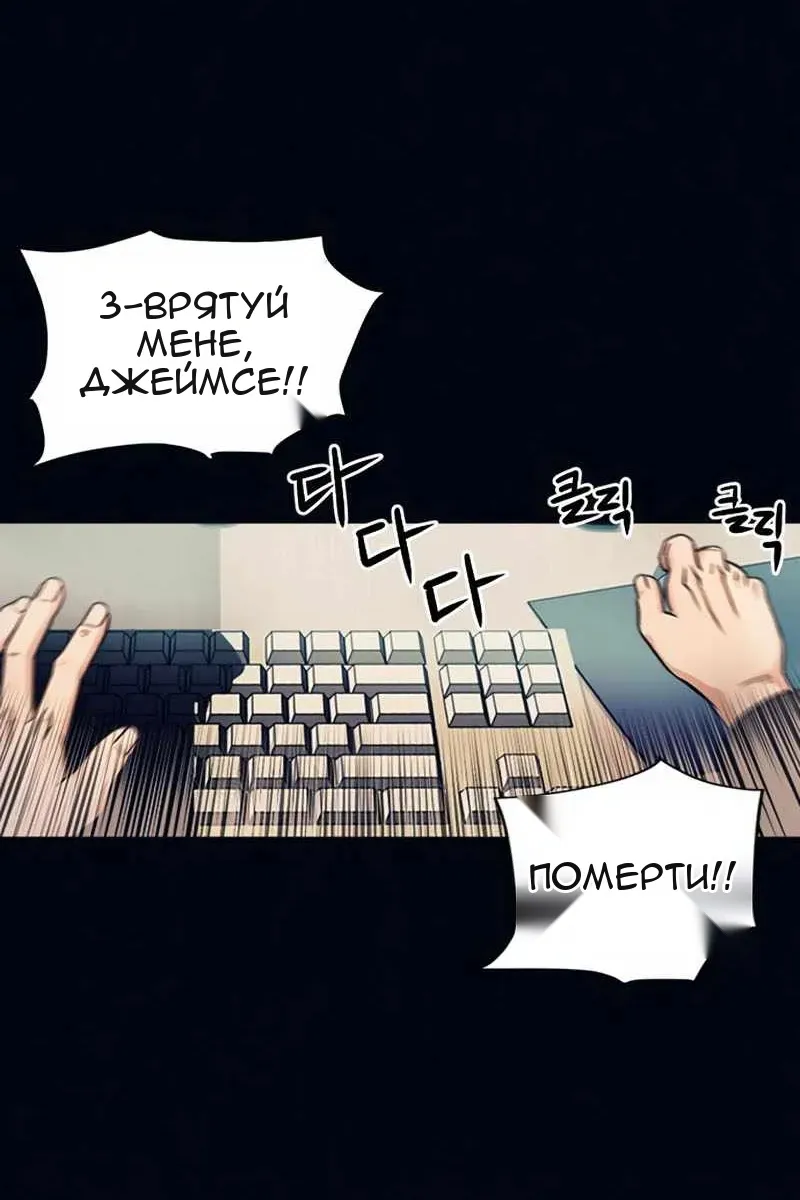 Сторінка 75