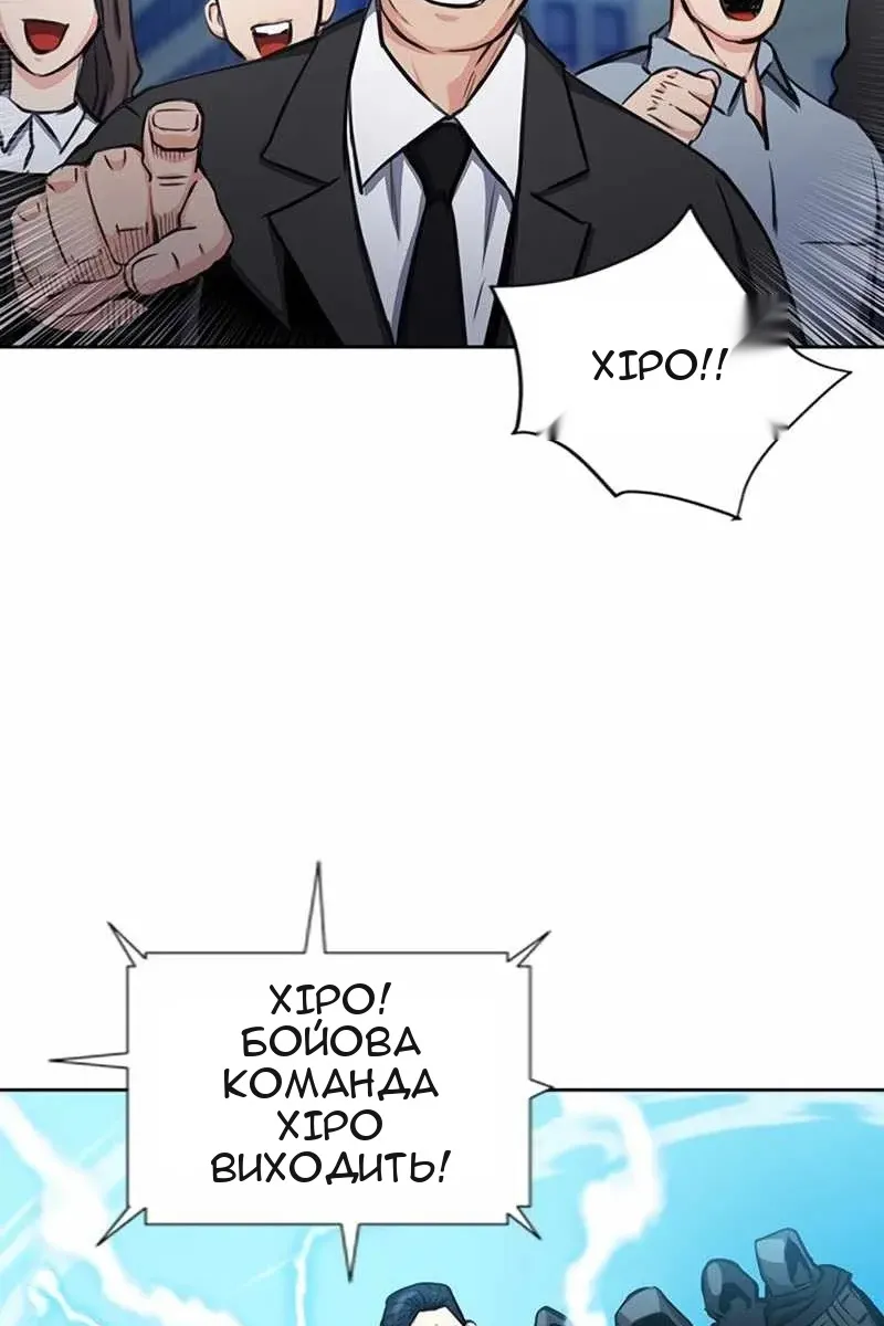 Сторінка 107