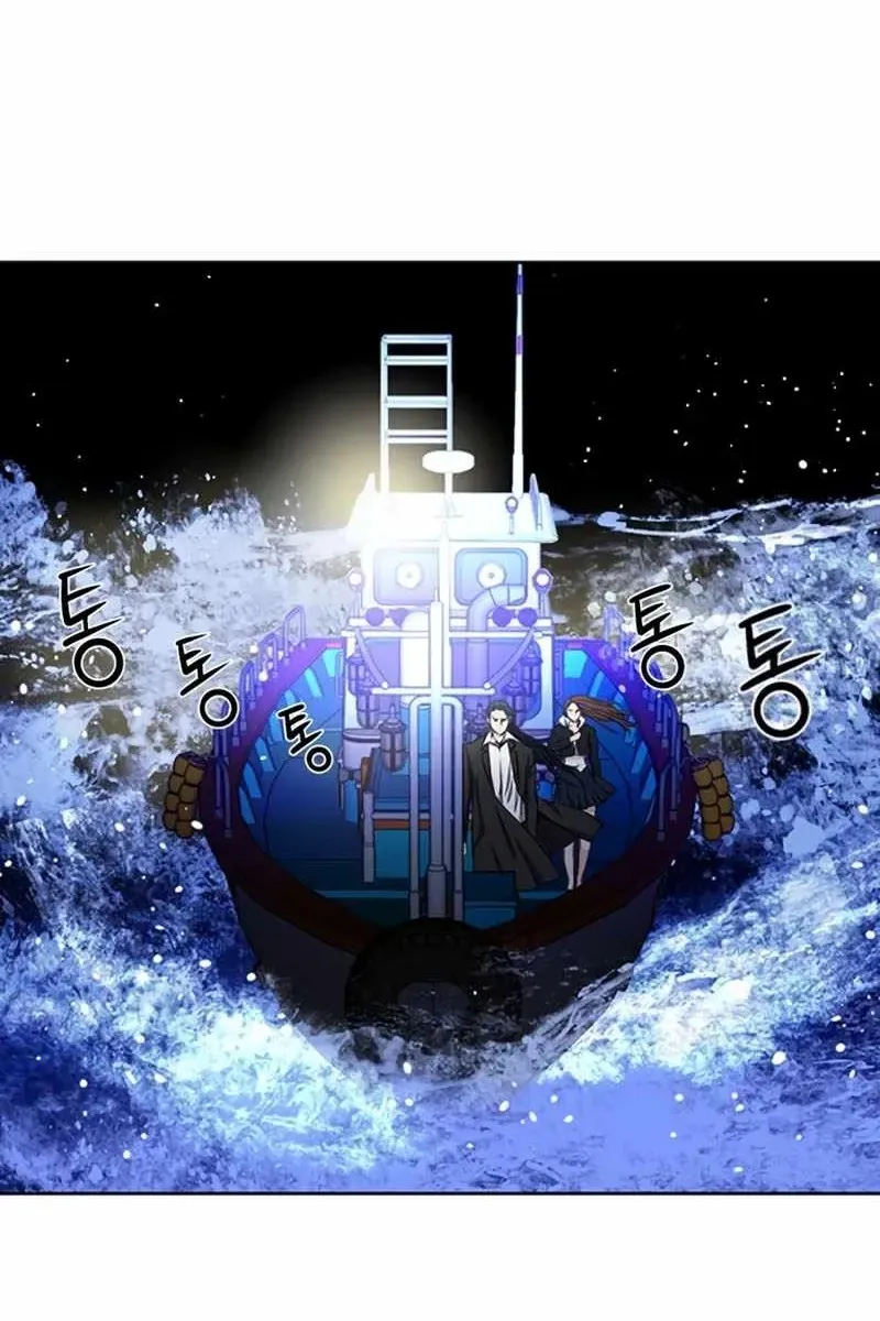 Сторінка 4