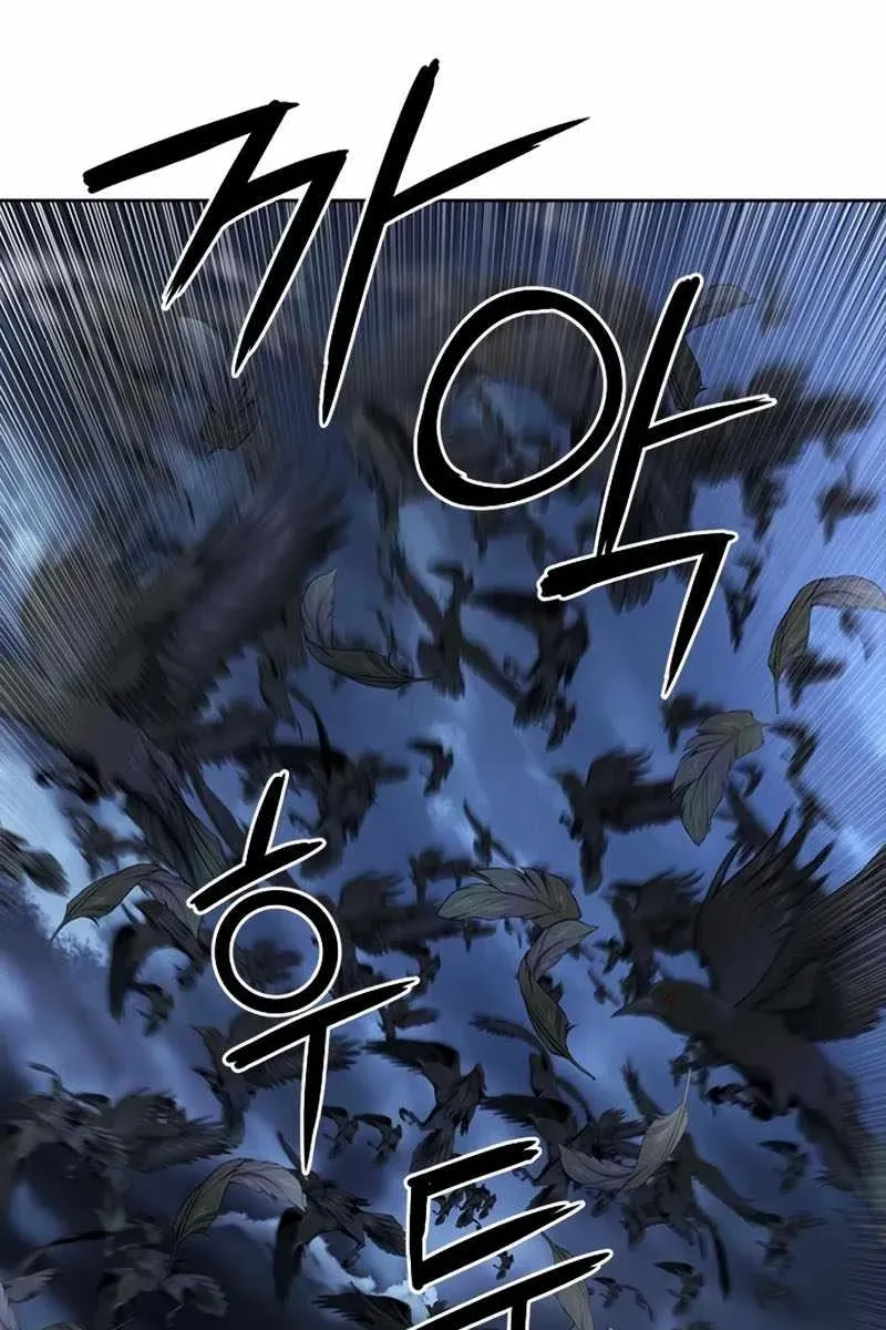 Сторінка 10