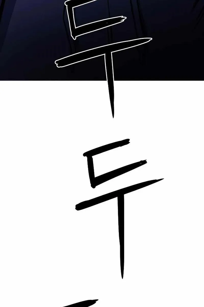 Сторінка 24