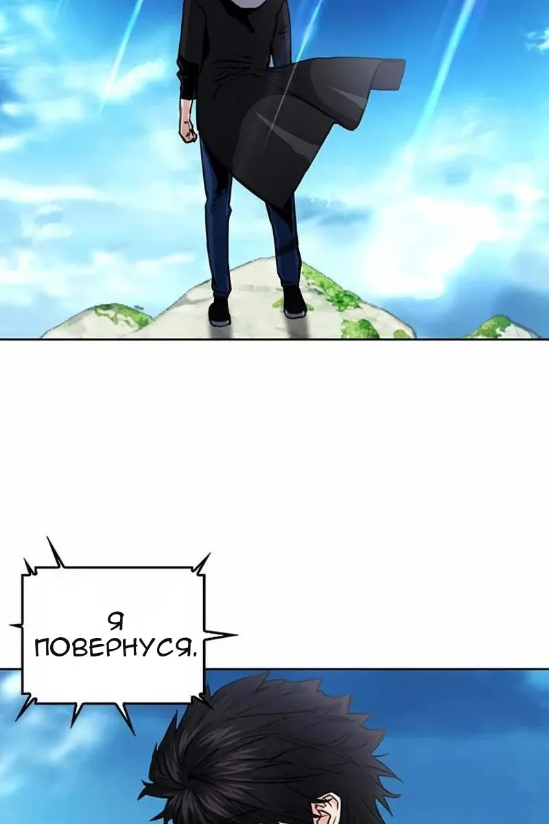 Сторінка 70