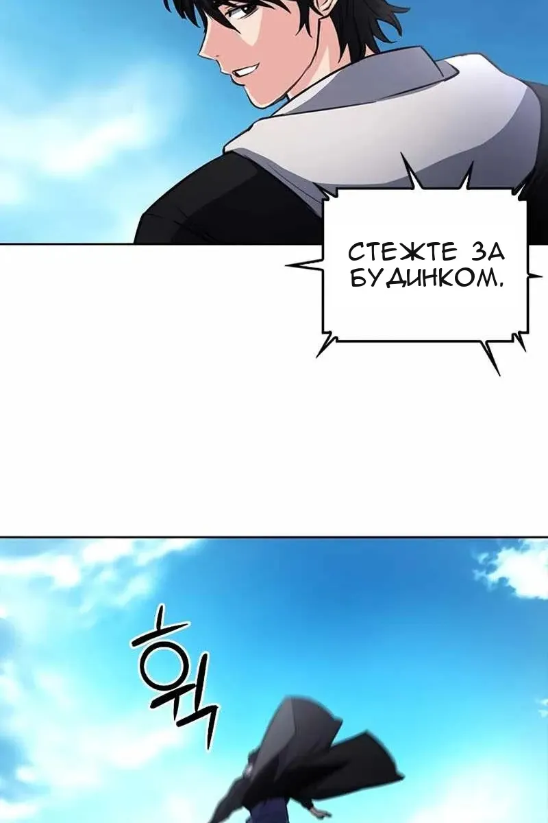 Сторінка 71