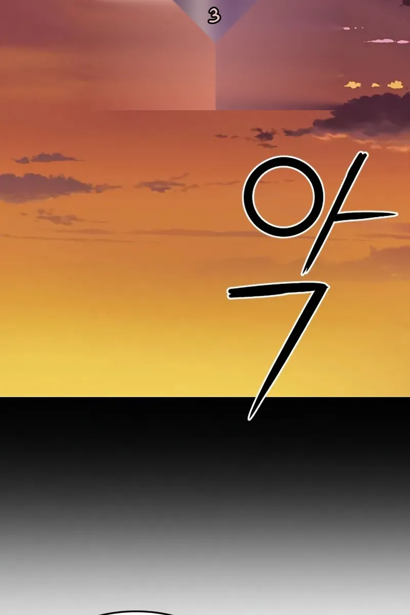 Сторінка 91