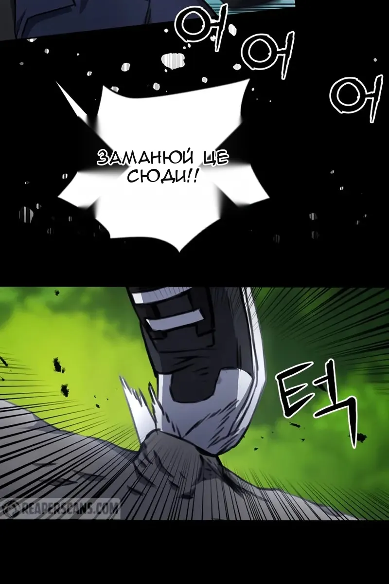 Сторінка 115
