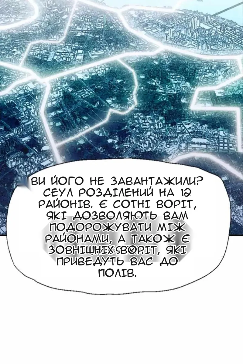 Сторінка 22