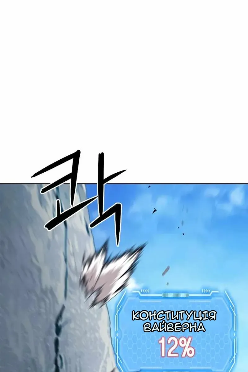 Сторінка 9