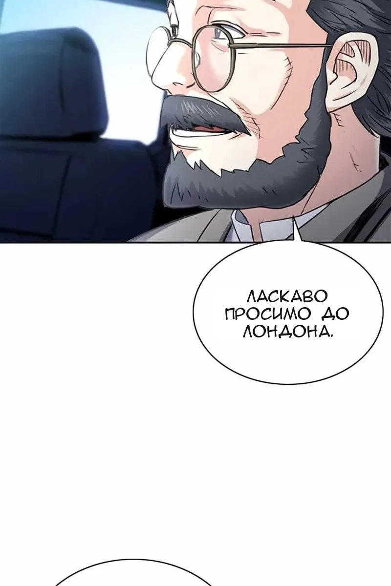Сторінка 40