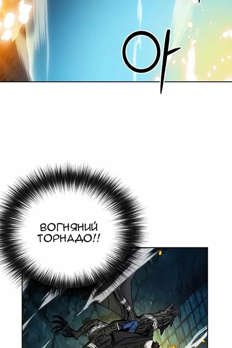Сторінка 55