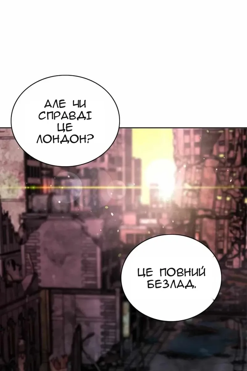Сторінка 79