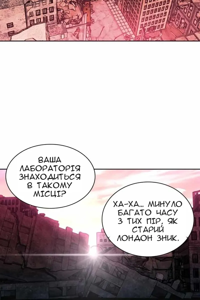 Сторінка 103