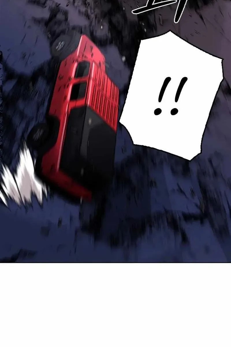 Сторінка 3