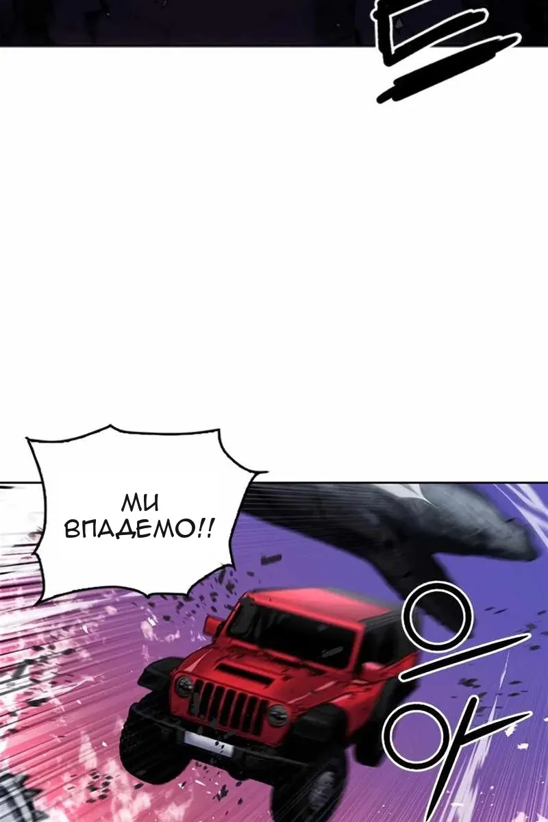 Сторінка 14