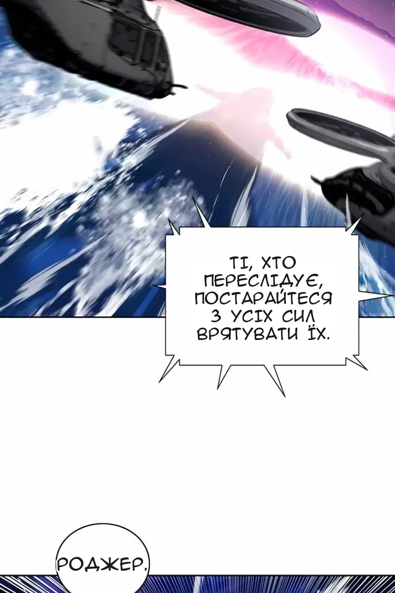 Сторінка 19